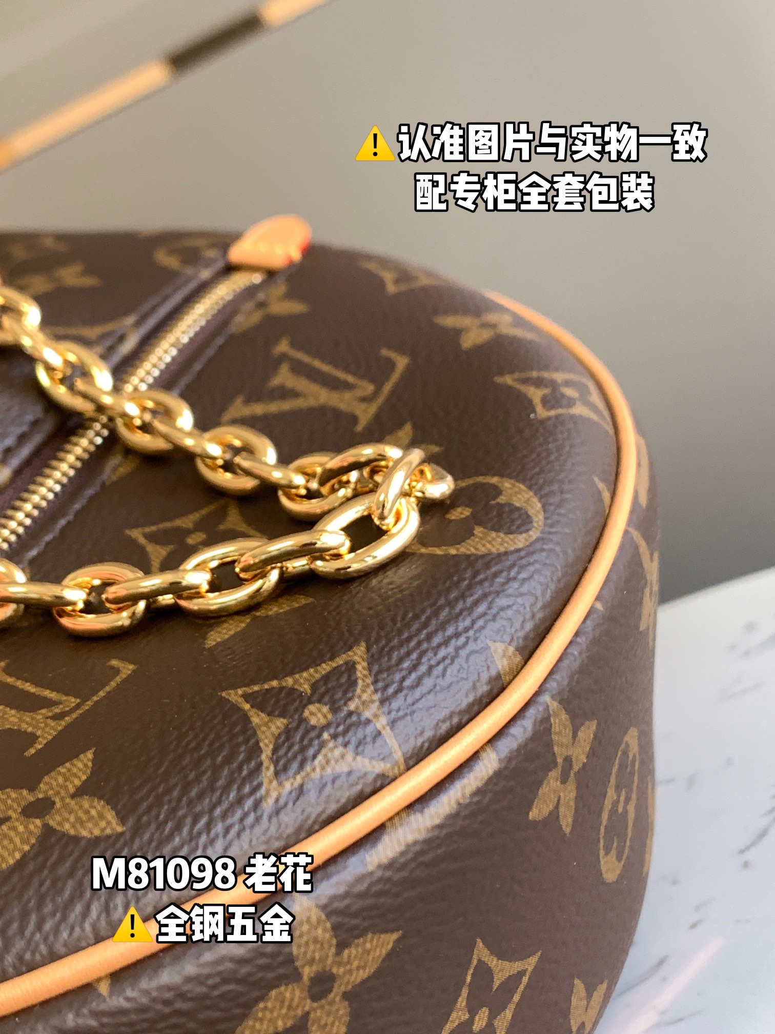 LV Satchel bags